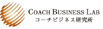 COACH BUSINESS LAB