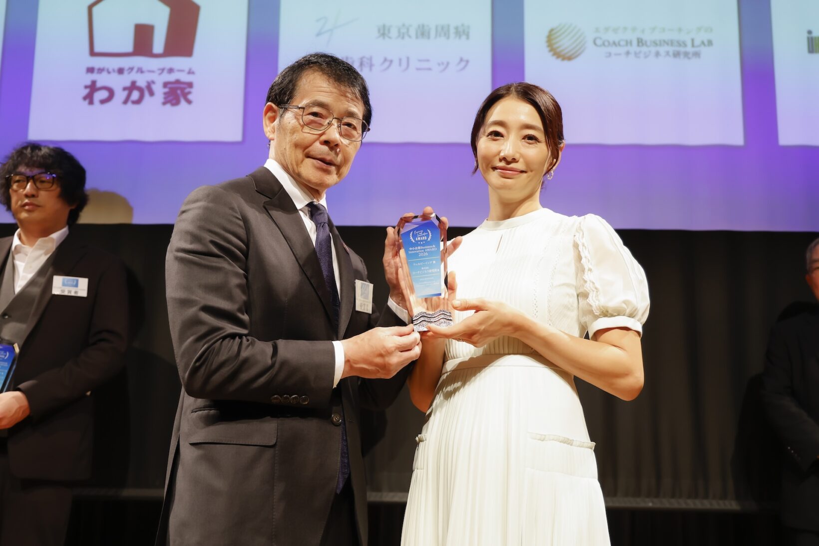 文化放送主催「中小企業Business & Innovation AWARD 2026」ウェルビーイング賞を受賞した株式会社コーチビジネス研究所